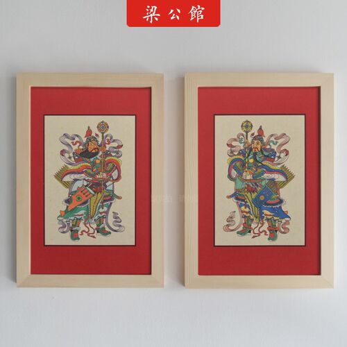 梁公馆非遗再造执鞭门神年画秦琼和敬德钟馗魏征实木画框装饰画