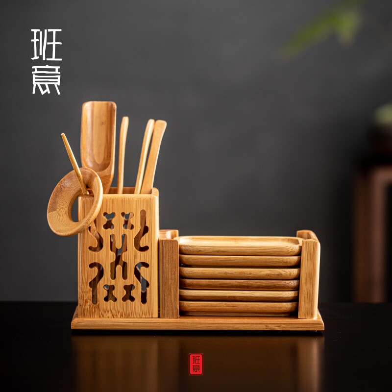 班意 茶道六君子组合整套功夫茶具零配件竹茶叶茶夹子镊子带杯垫
