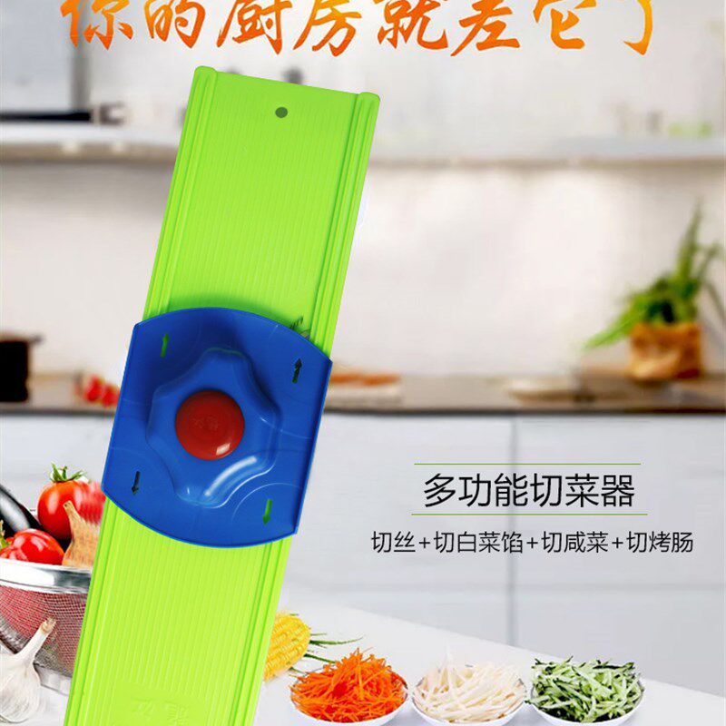 龙江商用土豆丝切丝器切片器仿手工切方丝萝卜擦丝器黄瓜刨丝器