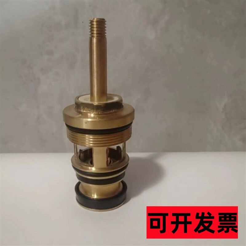 暗装冲洗阀阀芯长杆阀芯密封圈冲水器维修配件入墙冲洗阀脚踏阀芯