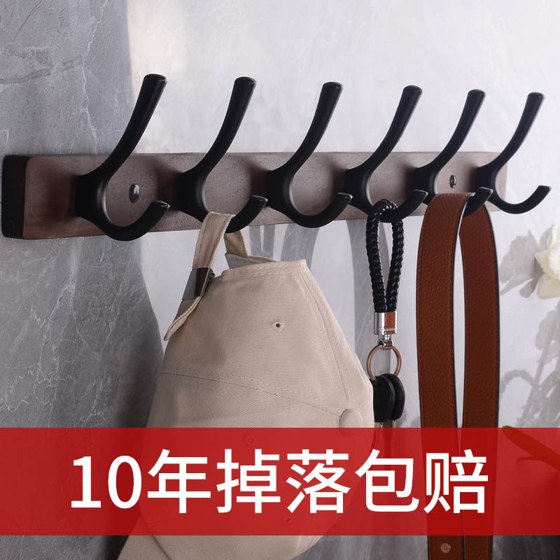 挂衣钩门后墙壁进门玄关挂勾挂衣架墙上入户门挂钩免打孔挂衣排钩