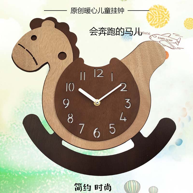 会奔跑木马免打孔挂钟创意卡通动物小马儿童房装饰静音艺术挂表大