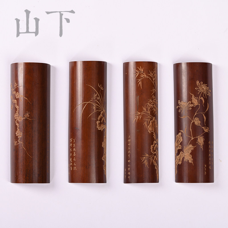 老煤竹纯手工雕刻茶则茶拨套装老竹赏茶荷功夫茶具茶席茶道零配件