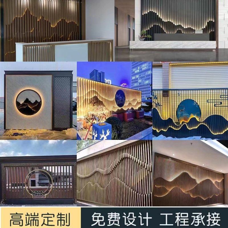 定制不锈钢山水背景墙屏风售楼部酒店大堂会所别墅园林庭院影壁墙