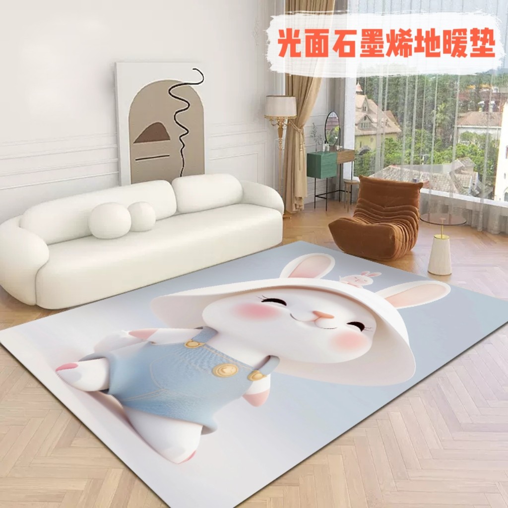 光面卡通儿童爬爬垫石墨烯加热地暖垫家用客厅卧室电热地毯防水