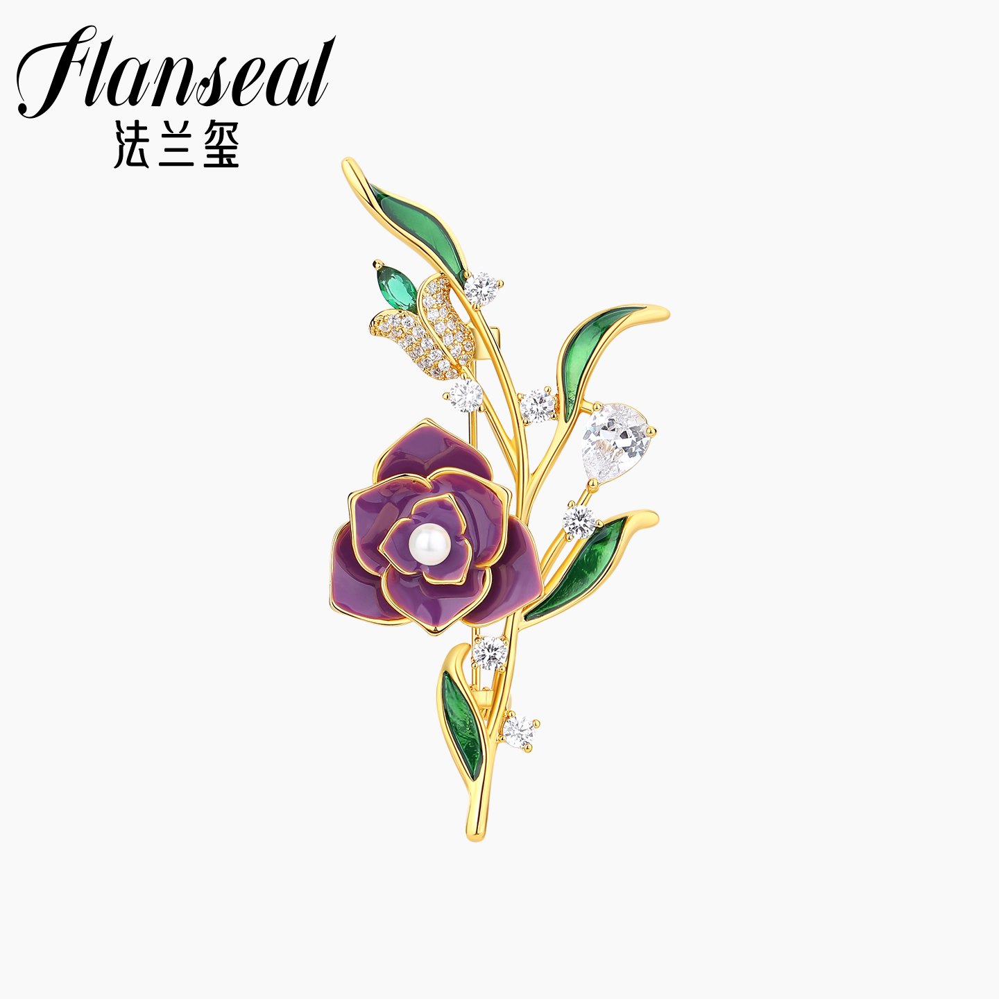 Flanseal轻奢高档女奢华气质胸针