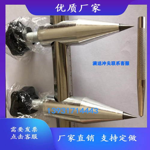 钳工划线地规方杆可调节合金圆规加长带刻度木工圆规钨钢划线划规
