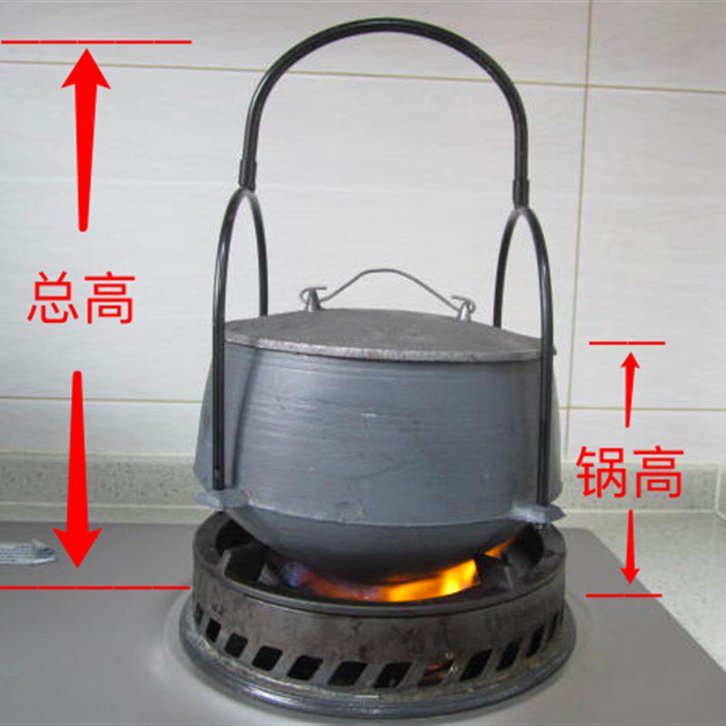 老式铸铁鼎锅 炖锅 加厚柴火铁吊锅 铁锅鸡 煮饭鼎罐炖 煮饭鼎罐