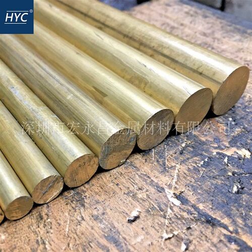 日标CAC301(HBsC1)高强度黄铜棒 特殊黄铜板 黄铜管 黄铜套