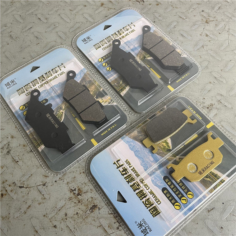 适用贝纳利金鹏TRK502X辐条轮版骁QBJ500GS-A/5B前后刹车片碟刹皮