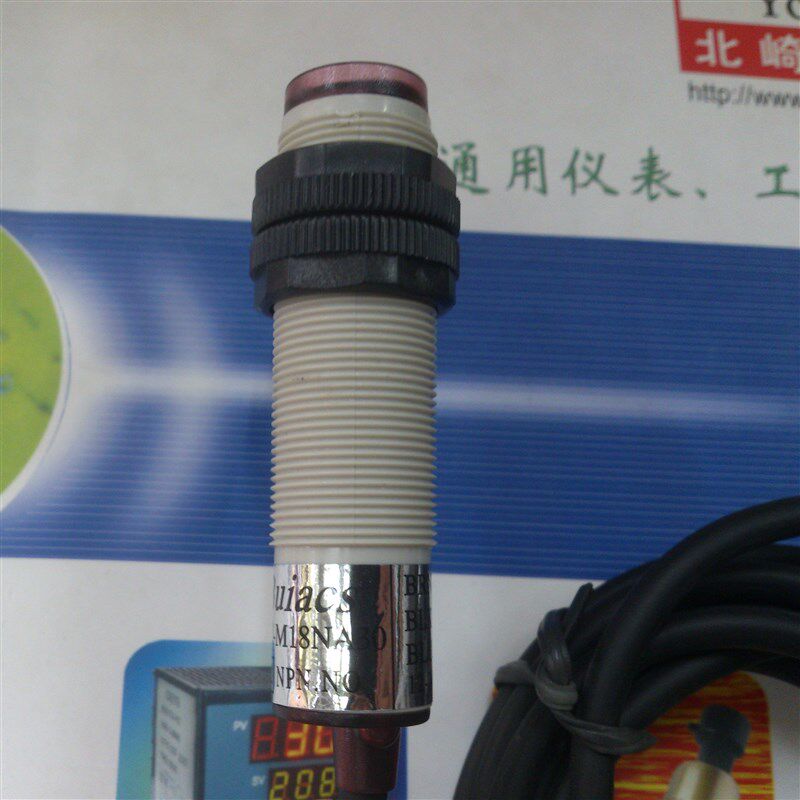 健力BUIACS 漫反射型光电开关传感器 BW-M18NA30 直流NPN常开
