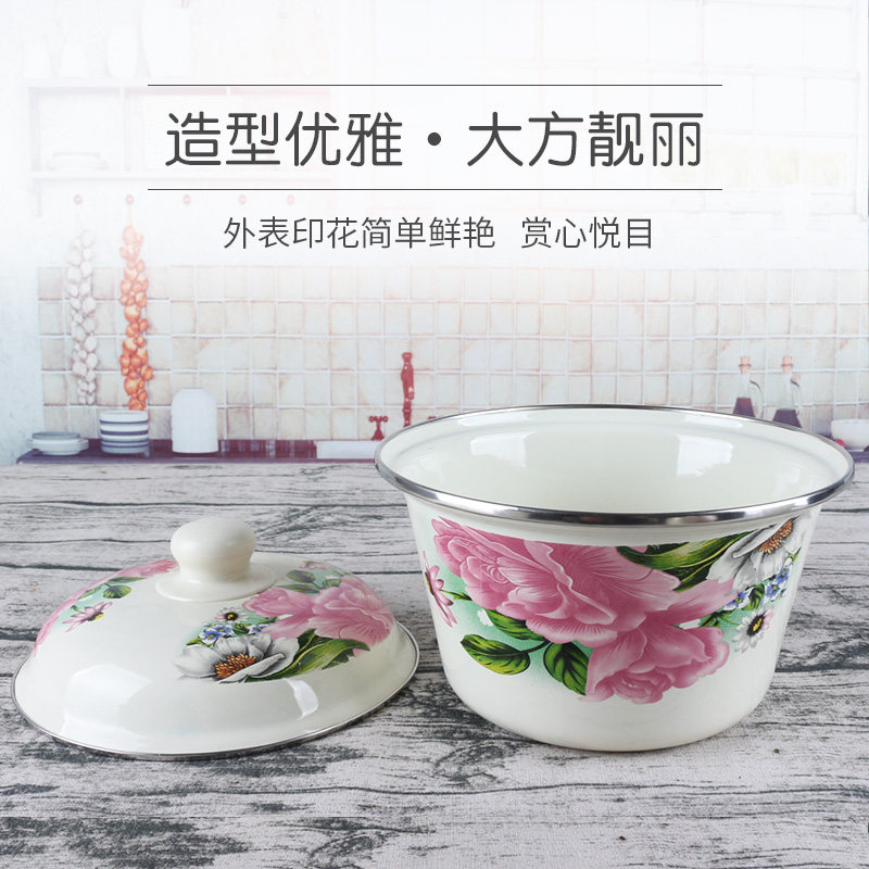 老式搪瓷带盖盆 带盖碗 猪油盆双料搪瓷盖碗 加高盖洗手碗 搪瓷盆