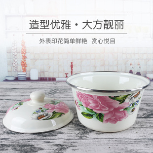 老式搪瓷带盖盆 带盖碗 猪油盆双料搪瓷盖碗 加高盖洗手碗 搪瓷盆