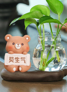 创意有趣莫生气小猫宠物绿植水培装饰品办公桌好物工位飘窗摆件
