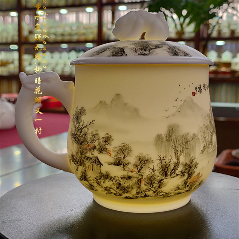 张国进手造山水画羊脂玉白瓷带盖大号水杯手绘办公杯陶瓷泡茶杯