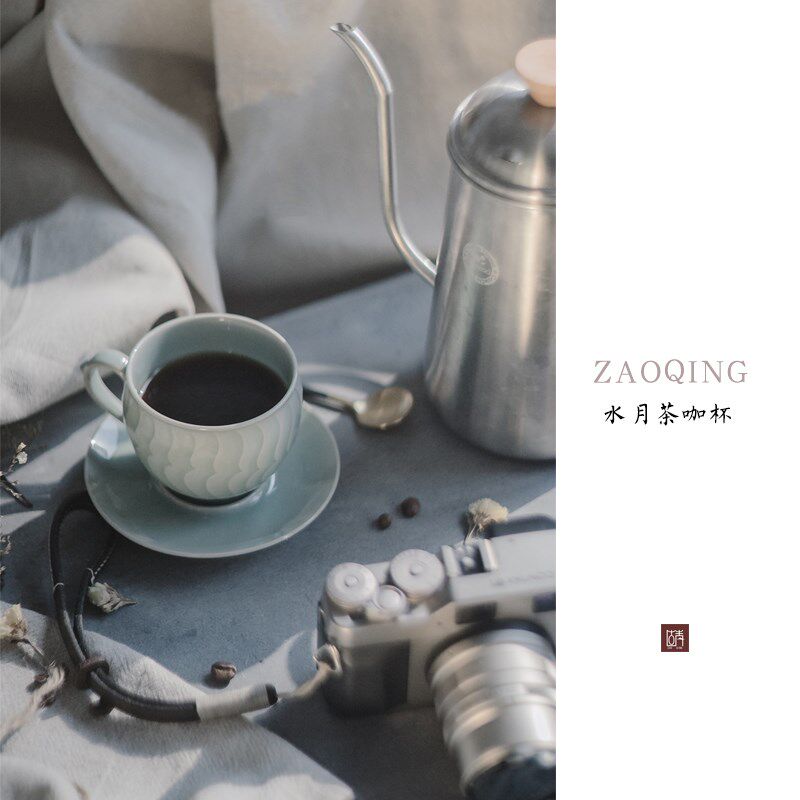【造青水月杯】龙泉青瓷咖啡杯随行小精致陶瓷茶杯水杯礼盒装