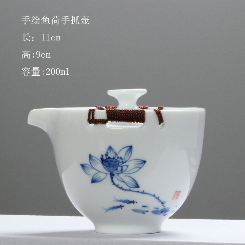 新款青花手绘陶瓷手抓壶防烫手普洱茶壶荷花盖碗大号茶碗家用功夫