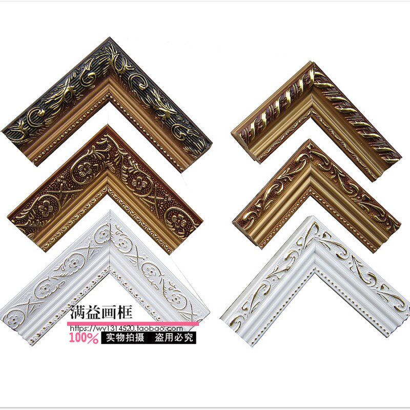 数字油画外框 画框 欧式烫金实木 相框定做 40*60 50*65 50*70cm