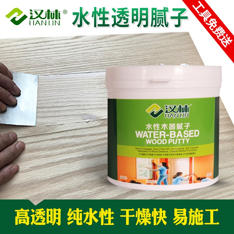 500g汉林水性透明腻子实木地板填缝胶家具木眼填补剂木器补填孔宝