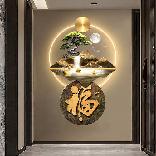 山水玄关装饰画2023新款入户门正对墙挂画中式高档大气壁画灯光画