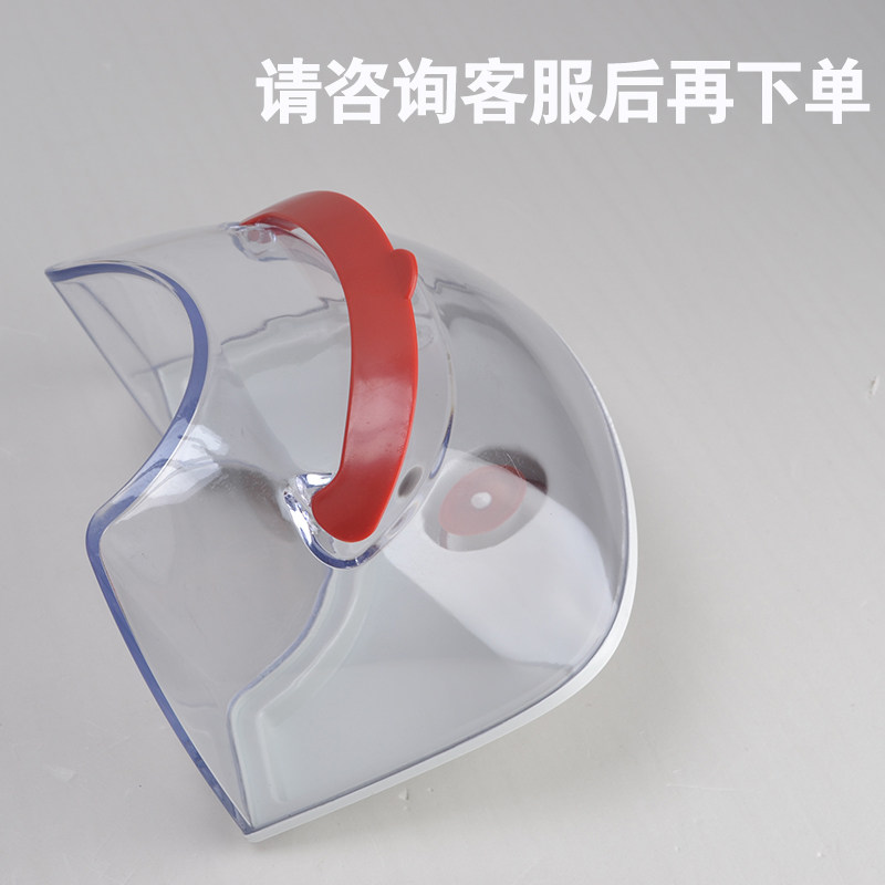 所有美海尔飞利红心新飞家用蒸汽挂烫机熨斗熨烫机水箱大部分通用