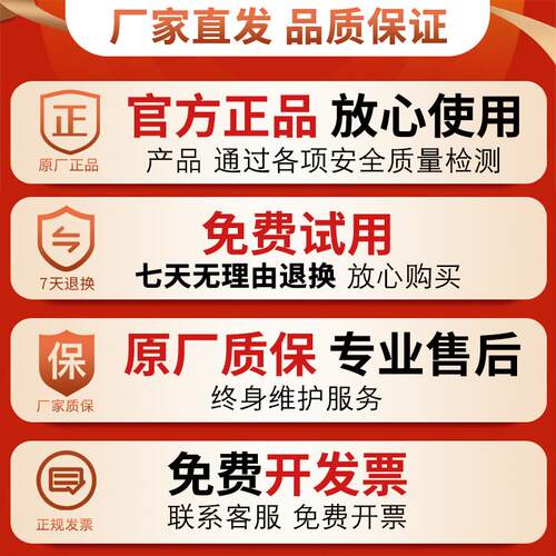 电动注射器腌肉机泵针鸡牛打料汁烧烤全羊排腌肉盐水烤羊腿注射器