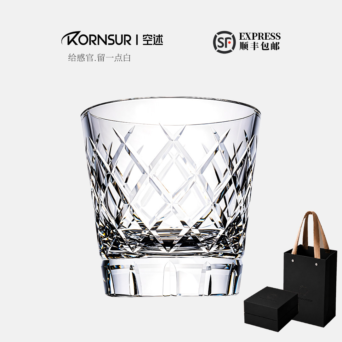 甲阵【原创礼物|K9水晶杯】威士忌酒杯教父刻花江户切子洋酒杯子