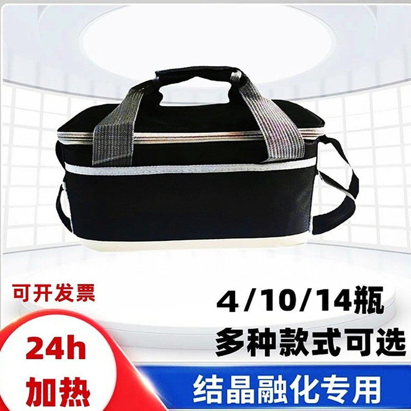 甘露醇保温包加热袋加热器融化结晶暖液袋加温包恒温箱液体加热