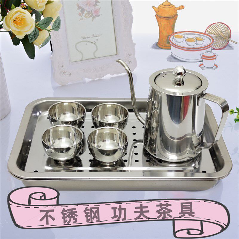 304不锈钢飘逸杯手冲咖啡壶长嘴壶泡茶壶冲茶器旅行家用功夫茶具