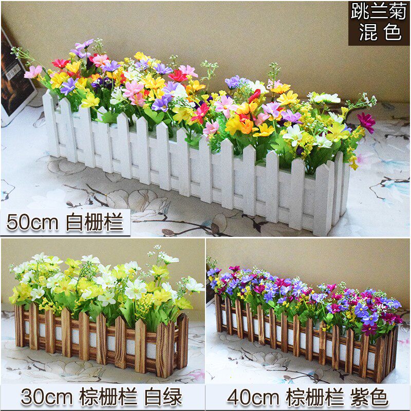 假花摆件盆花插花仿真花摆设小清新室内客厅卧室茶几上屋里装饰品