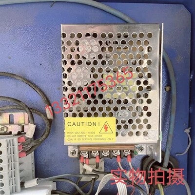 举升机控制变压器高昌艾沃意特安特力元征变压器输出电压24V 配件