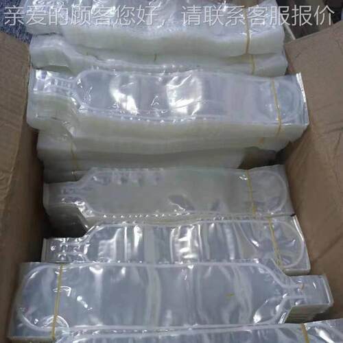 煤矿水泡现货泥高矿用用袋高温压水水泡高温矿用现货供应供应高压