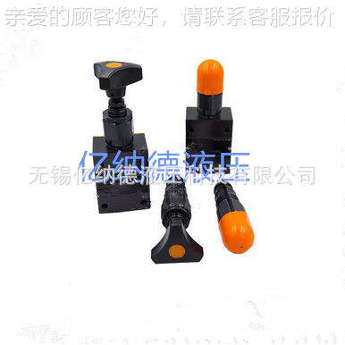 LA-1QNZF0D-B-1 LA-F10D-BU向-1 LA-F1D-A-1 LA-F6D-B单0节流阀