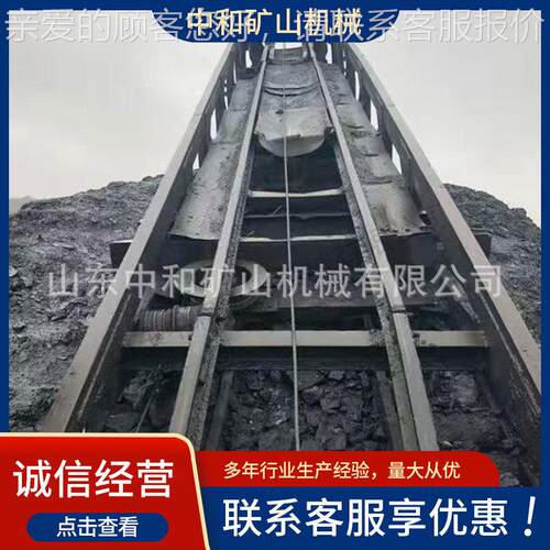三翻矸车面煤矿卸矸系统设备电液一体三面翻矸化倒式机自牵移卸矸