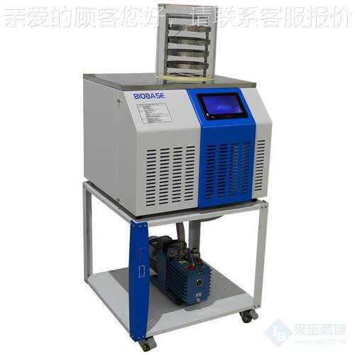 科BK-FD10S普通箱型式食品真空博冷冻干燥仪干台燥 真空冷冻干燥