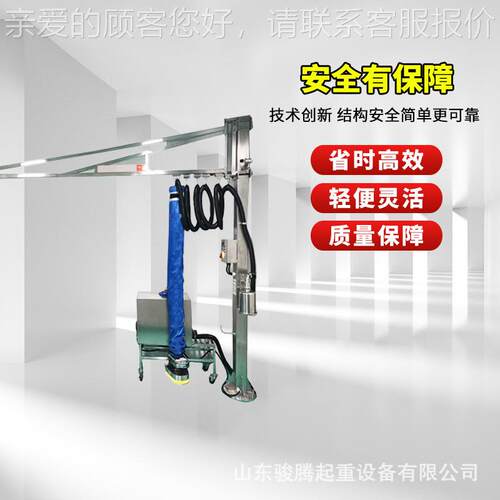 真真气管吸吊机空 用于空搬运LCF,空真吸吊,码垛快速-安全高效