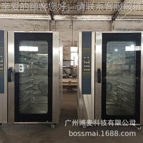 8盘10盘电力热热风循环炉电烤箱品烘焙设备炉KJU商用风烤ove食n