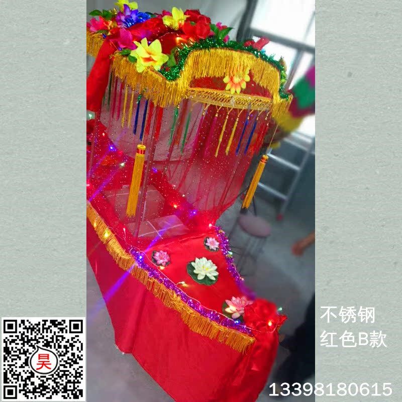 不锈钢旱船跑驴彩船采莲花船花轿推车灯扭秧歌节日喜庆红社火道具