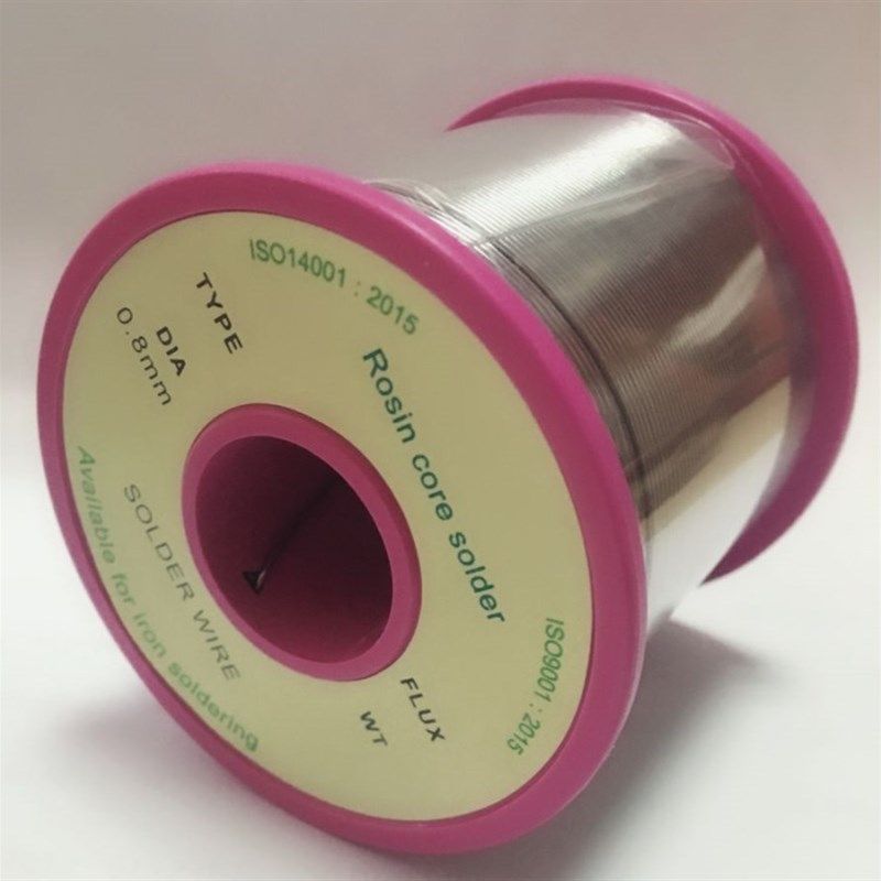 高质量有铅锡线锡丝线径0.8mm/1.0mm/1.2 毛重量800g焊接维修焊锡