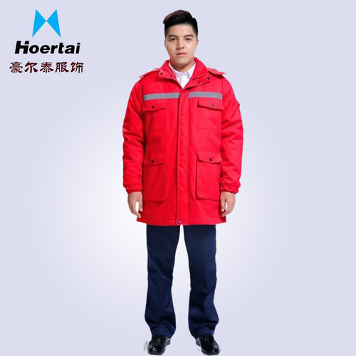豪尔泰冬季款工程棉衣工作服加厚防寒多功能反光条棉袄