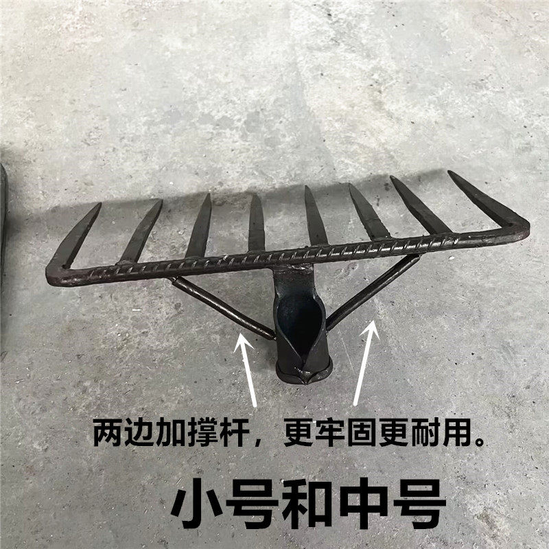 锻打齿钉耙加厚草耙子松土铁耙落叶耙松土耙木柄钉耙种菜翻土锄耙