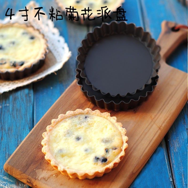 披萨盘饼底烤盘家用烤箱