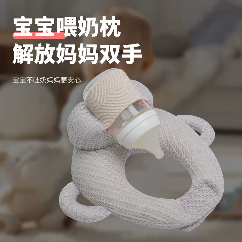 免手持喂奶神器解放双手懒人多功能枕喝奶垫婴儿奶瓶固定支架神器