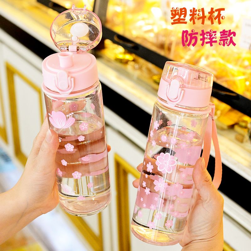 防摔款塑料水杯女学生吸