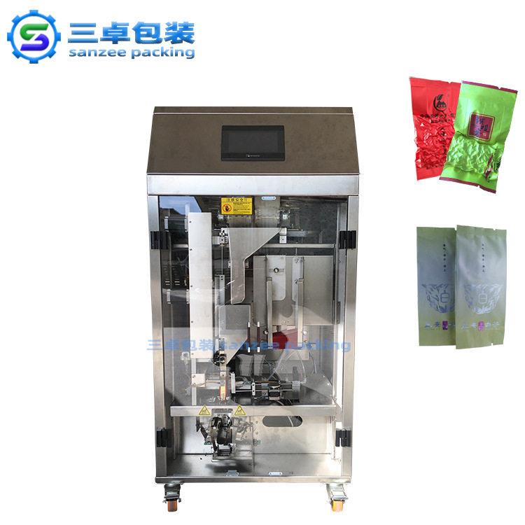 电子秤称重茶叶给袋机整形茶叶包装机袋装茶叶封口机三卓包装