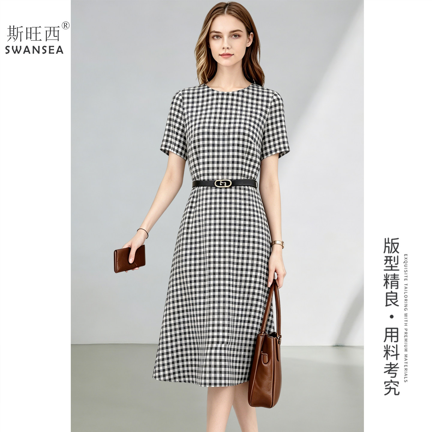 舒展夏季格子收腰大摆连衣裙