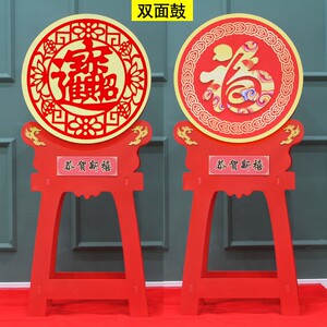 2022虎年元旦新年场景布置商场酒店银行大厅招财福鼓春节装饰美陈