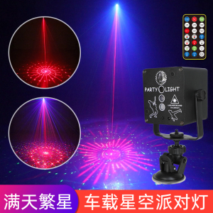 usb迷你车载星空声控车上汽车内饰顶棚激光满天星浪漫车里氛围灯