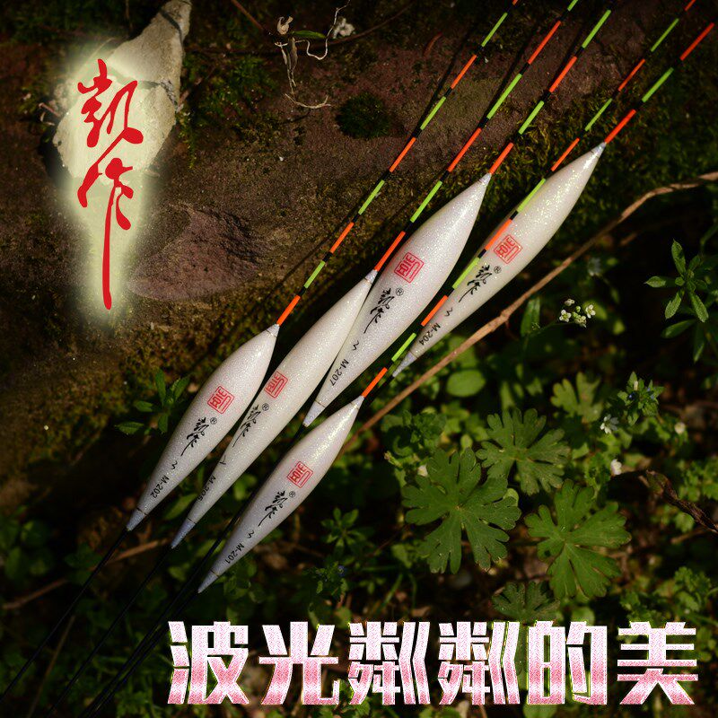 凯作M纳米浮漂珠光鱼漂 高灵敏特细高透尾枣核型行程竞野钓截口漂