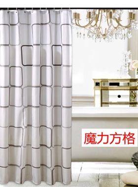 巧妹妹浴帘加高 高度 300高 350高 400高 防水加厚浴室帘窗帘